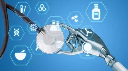 定了!2個器械審評檢查分中心5月13日啟動受理前技術咨詢