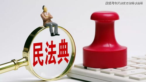 技術咨詢合同的技術成果歸屬探析