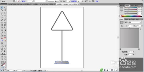 互聯網信息服務廣告架產品設計 提升用戶體驗與交互效率的關鍵