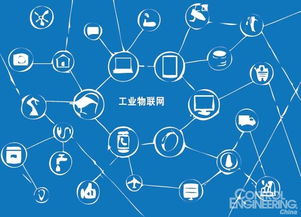 善用工業物聯網 演出經紀行業提高潛在收益的新路徑