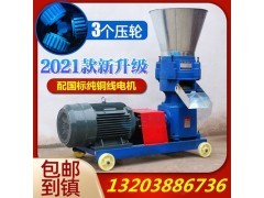 現代農業多維盤點 《鋤禾日當午》中的慈菇、食用菌種與畜牧漁業飼料深層關聯解讀